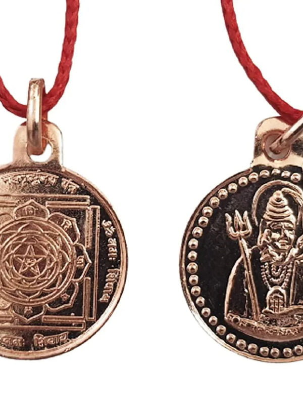 Shri Mahamrityunjay Yantra Pendant In Pure Copper For Men & Women (6 Grams Approx) - BrahmatellsStore