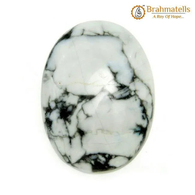 Howlite - BrahmatellsStore