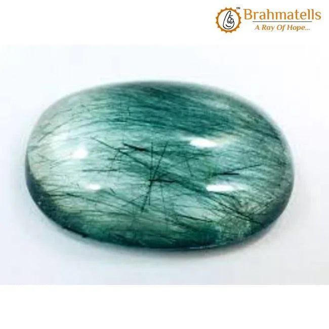Rutile (France) - BrahmatellsStore