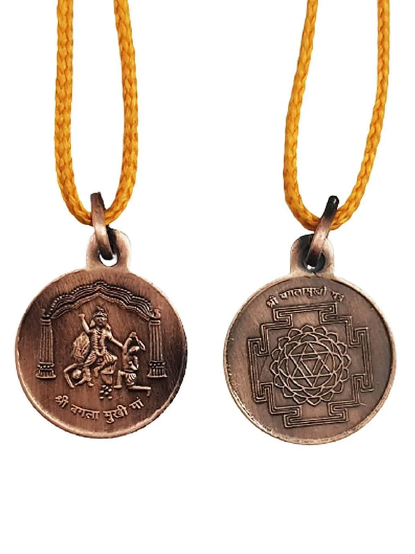 Shri Baglamukhi Yantra Locket | Pendant In Pure Copper (Oxidized Finish) (6 Grams Approx) - BrahmatellsStore